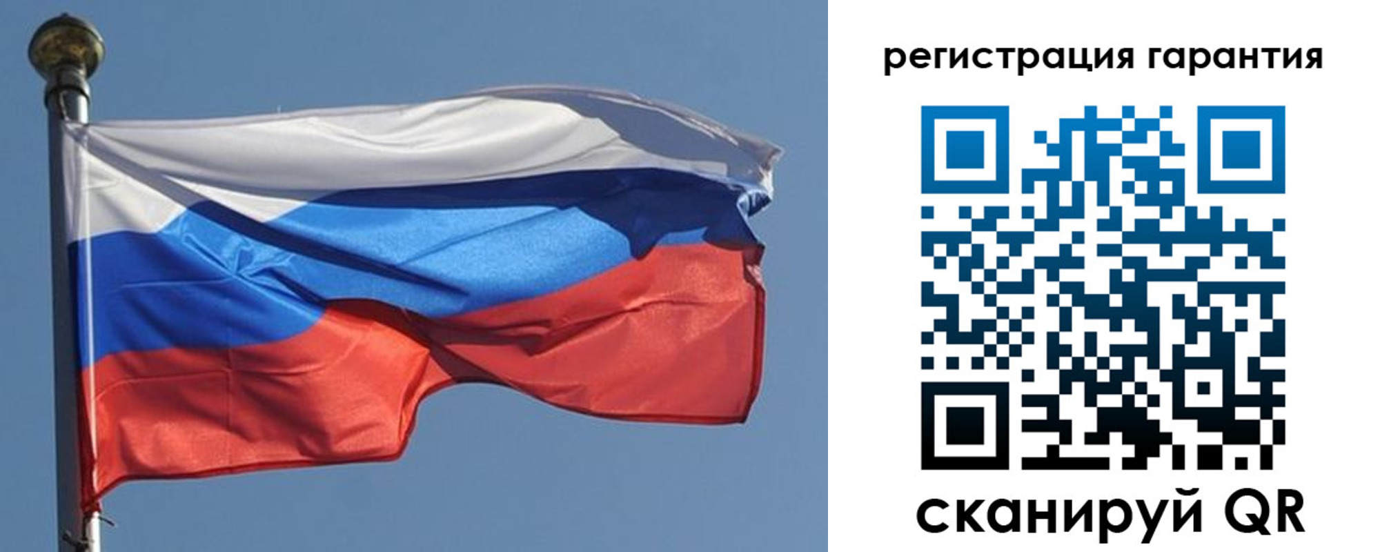 временная регистрация недорого в Туапсе